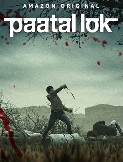 Paatal Lok